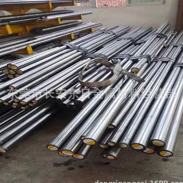 供应日本大同DC53模具钢 DC53棒料 DC53拉光圆棒 现货可零切
