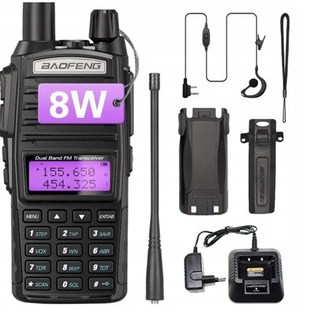 宝锋对讲机UV82大功率8W民用无线手持机手持户外远距离厂家