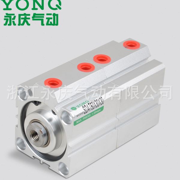 薄型气缸 SDAT50X30X30行程可调复动气缸