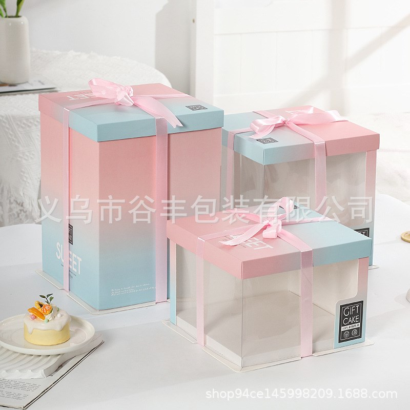 网红透明生日蛋糕盒子包装盒6六8八10十12寸单双层加高蛋糕盒