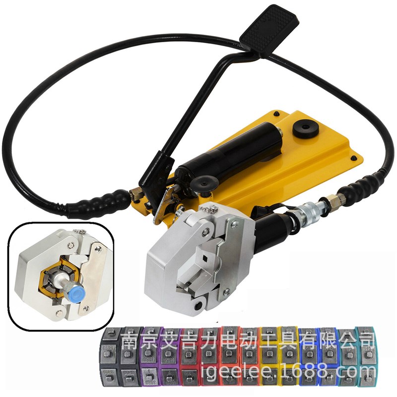 71500汽车空调维修工具 软管压接工具修理空调管 液压接钳FS-7842