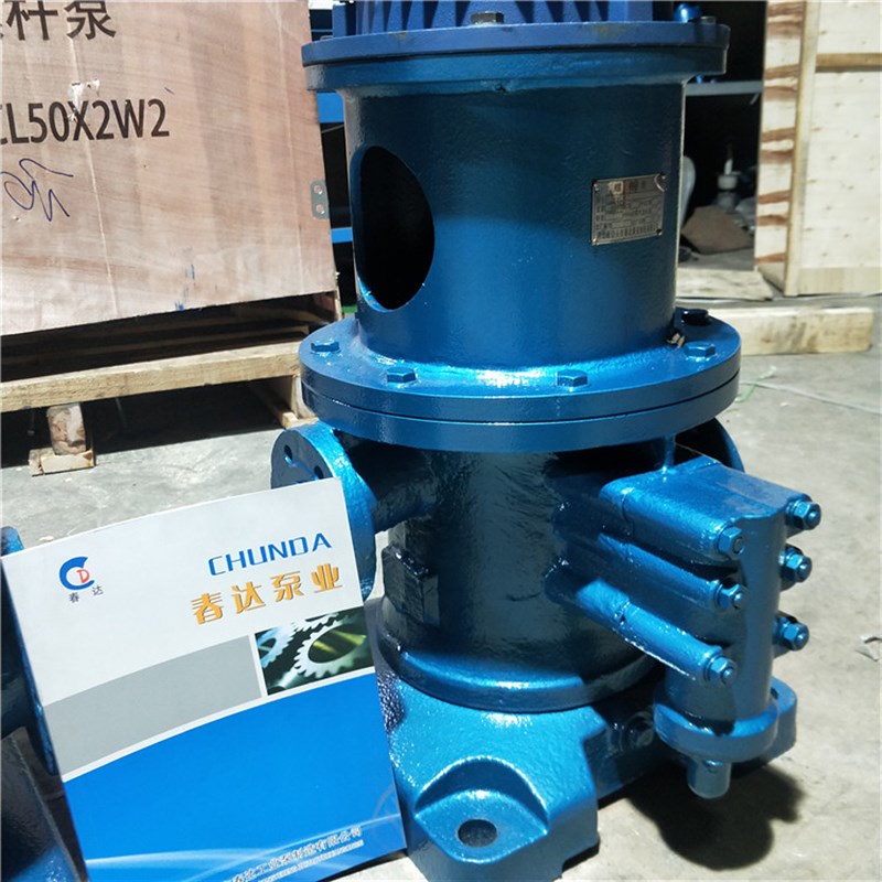 3GCL50x2W2 立式螺杆泵 三螺杆螺杆泵 立式船用燃油输送三螺杆泵