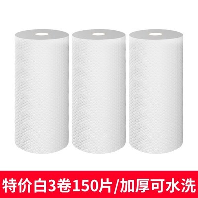 懒人抹布干湿两用洗碗布厨房纸清洁用品吸油一次性家用无纺云