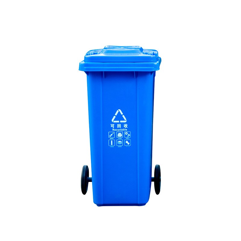 户外挂车垃圾桶物业街道商场垃圾桶 带盖塑料240升环卫垃圾桶