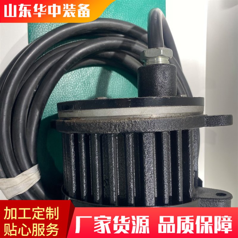 ZFB400/14T矿用隔爆型柴油机车用发电机 供应柴油机车用发电机