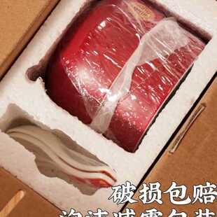 敬茶杯用品大全婚庆喜碗筷对碗改口一对婚礼敬酒结婚陪嫁女方西辰