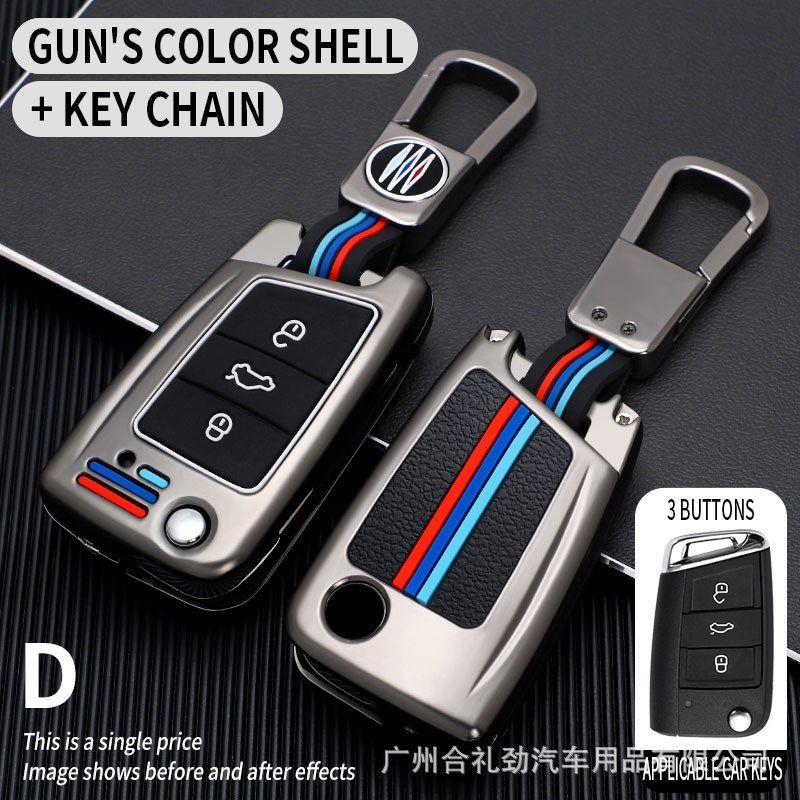 适用大众途观L钥匙套速腾迈腾宝来polo探岳壳途观帕萨特扣cc捷达