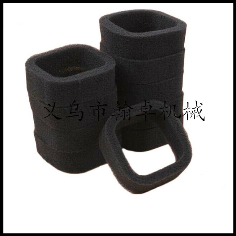 Briggs& Stratton799582 798534 593872 595009高压包 百力通HZPJ