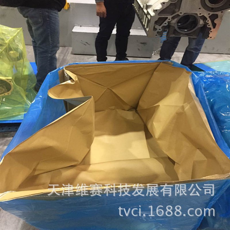 供应防锈纸袋  缸体用  可网上拍 定制 各种规格 黄色 蓝色