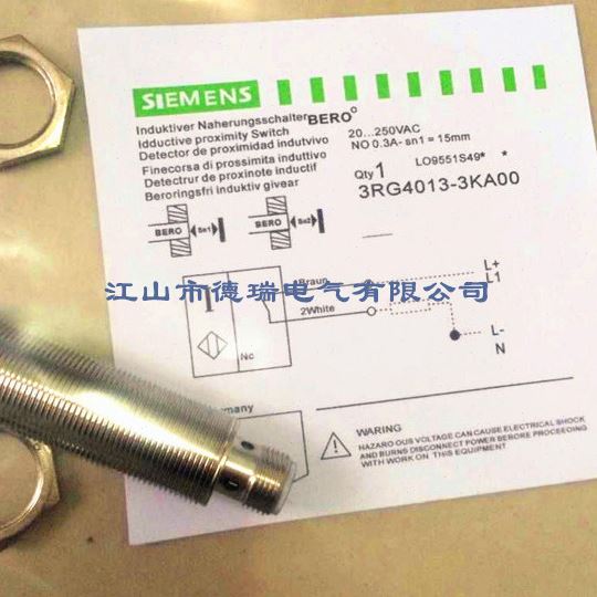 全新西门子接近开关3RG4013-3KA00 3RG4013-0KA00 3RG4013-3KB00