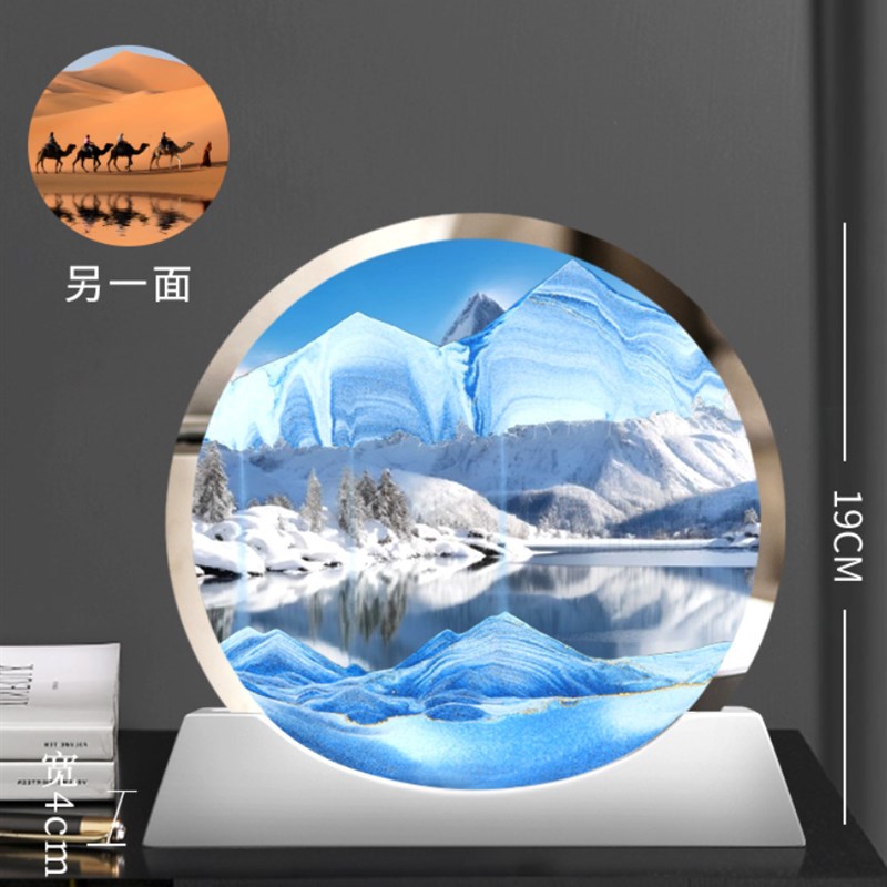 3D双面流沙画摆件背靠金山家居礼品装饰品沙漏工艺品解压创意摆件