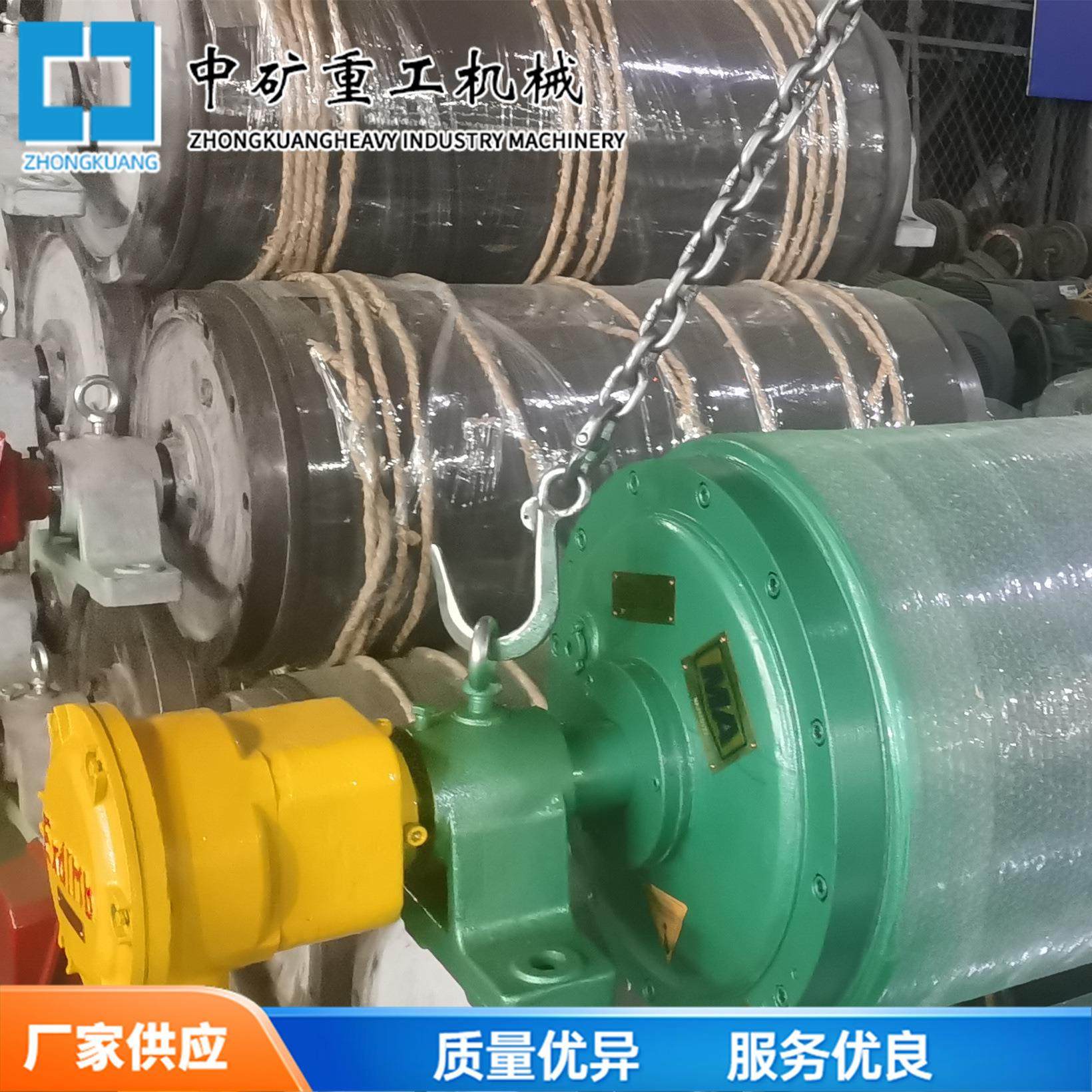 矿用皮带输送机械用电动滚筒 TDY75型内置电机带包胶电动滚筒,机械设备,矿山专用设备,淘宝优惠券,粉丝福利购,淘宝优惠卷