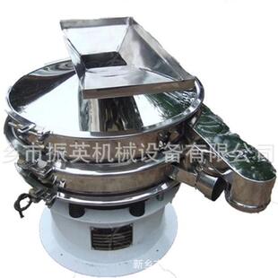 三次元振动筛冶金粉末金属颗粒分级筛选机不锈钢振动筛选机振英筛