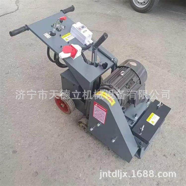 220/380V电动液压塑胶铲削机硅PU球场体育馆铲皮机柴油动力效率高,五金/工具,筑路机械,淘宝优惠券,粉丝福利购,淘宝优惠卷