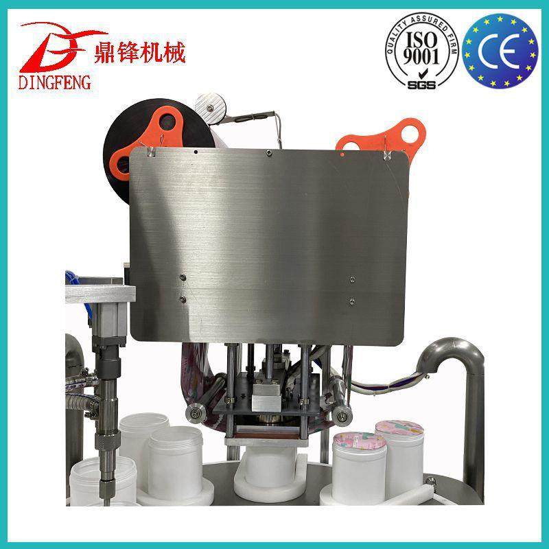 广州供应饮料封口机奶茶自动封杯机立式全自动封杯机转盘式封口机,办公设备/耗材/相关服务,封口机,淘宝优惠券,粉丝福利购,淘宝优惠卷