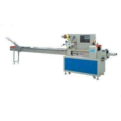 一次性杯子包装机下走纸枕式自动包装机食品包装机械设备,办公设备/耗材/相关服务,包装机,淘宝优惠券,粉丝福利购,淘宝优惠卷