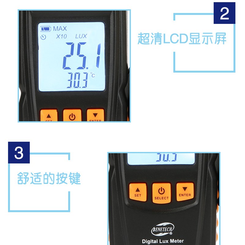 促销标智GM1010数字一体照度计 亮度计 光度计 超AR813AZX