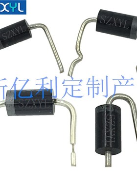 直供 直插UF2010 DO-15封装 插件2A 1000V 超快恢复二极管