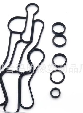 2013-20203.0T 机油散热器密封圈 LR013149.LR040738.LR061969