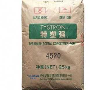 4520张家港旭化成耐热耐磨齿轮凸轮软管接头原料 现货POM