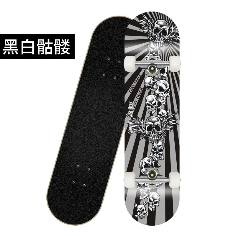 初学者双翘四轮滑板动作刷街滑板成人男女生青少年星空滑板车