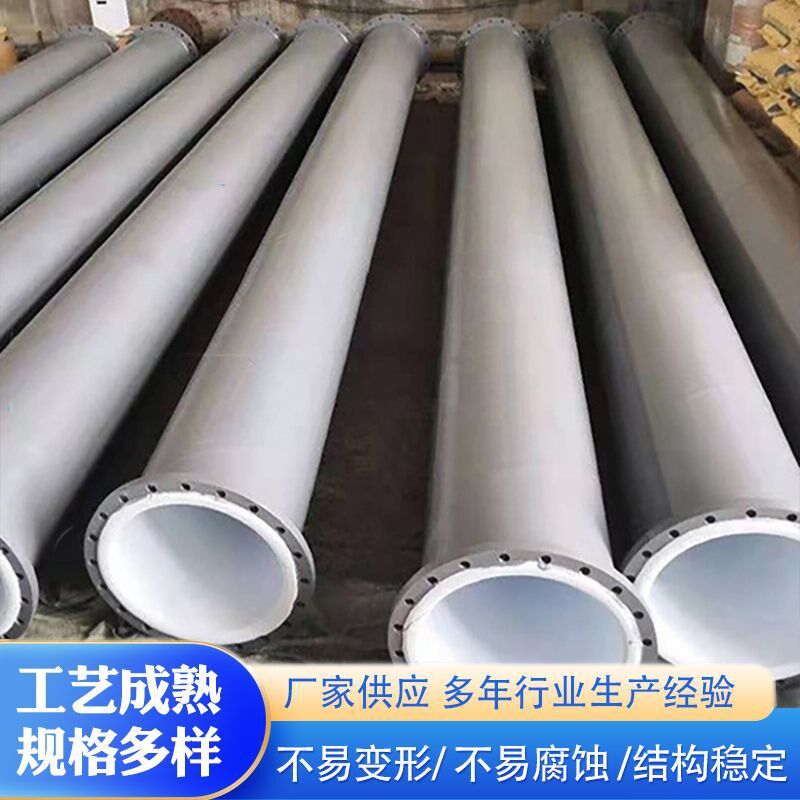 衬塑钢管内外涂塑厂家直销大口径无缝复合管道空心衬塑防腐钢管