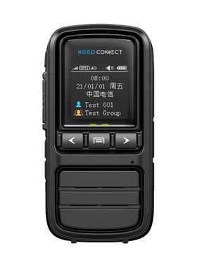 森海克斯SPTT-S1(5)公网插卡对讲机全国对讲不限距离4G迷你型手台