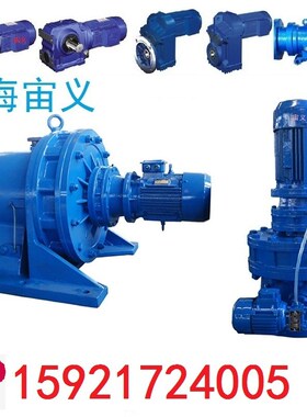 K57-Y0.55KW-4P-145.14-M5-0-B卧式侧面安装斜齿轮蜗杆减速机