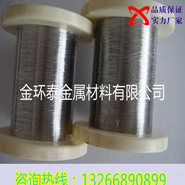 304V不锈钢弹簧线 弹性304VL不锈钢弹簧丝
