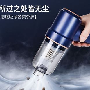 徕本无线车载吸尘器两用大功率迷你充电家用车用沙发宠物吸毛器