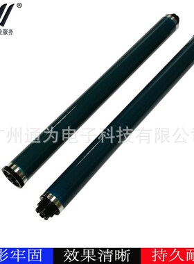 兼容 理光Aficio MP 175l 1013 1515 120 鼓芯 感光鼓 原色