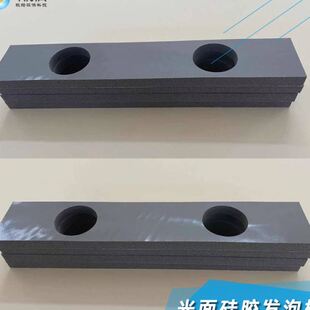 现货供应灰色光面硅胶发泡板表面无细纹质地柔软密封缓冲垫可切割