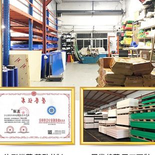 彩色pom赛工厂黑色棒料圆棒广东红色pom钢棒防静电进口棒白色