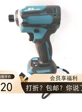 DTD171锂电起子机电动螺丝批通配BL1860BL1850BL1840BL1830B