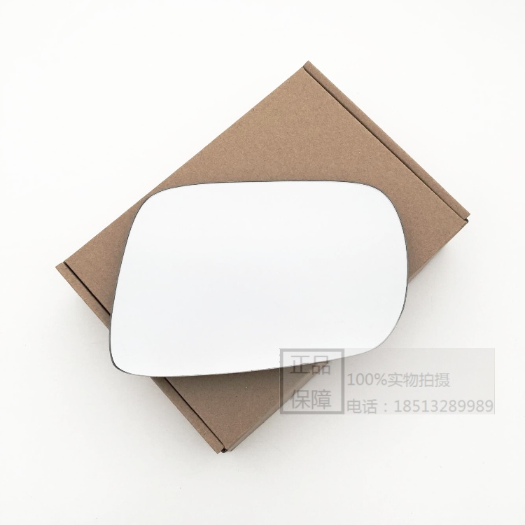 适用于长安CX20左右后视镜片倒车镜片反光镜片大视野蓝镜防眩目