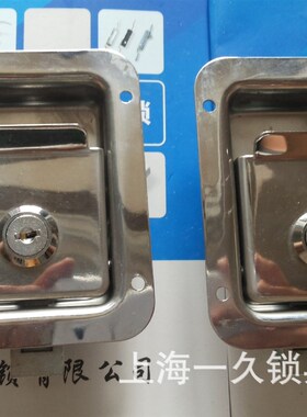 供应MS858-2不锈钢面板锁 发电机锁 机柜门锁 电柜锁 机械门锁