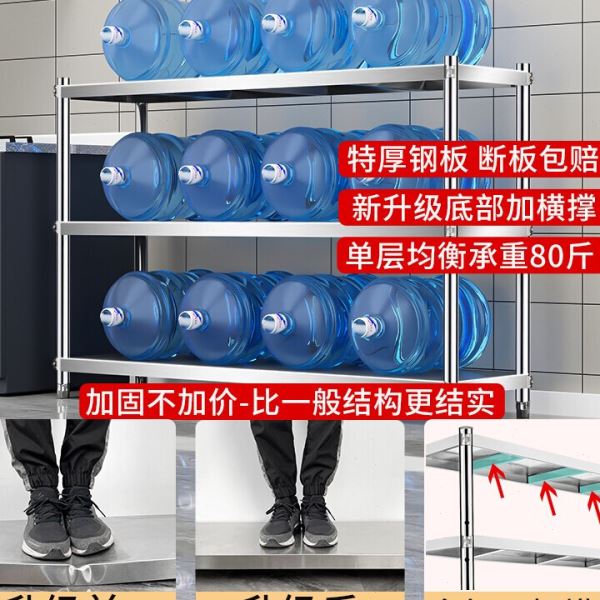 不锈钢厨房置物架多功能三层落地收纳微波炉储物烤箱家用货柜架子