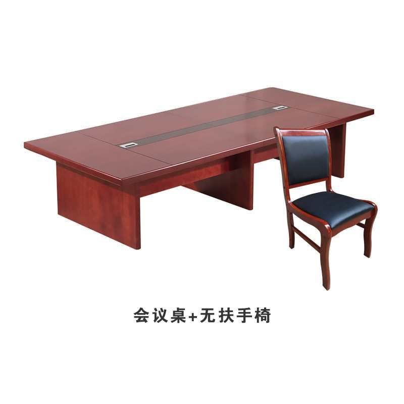 实木皮长方形直角会议桌椅组合简约型洽谈桌办公桌会议台,商业/办公家具,会议桌,淘宝优惠券,粉丝福利购,淘宝优惠卷
