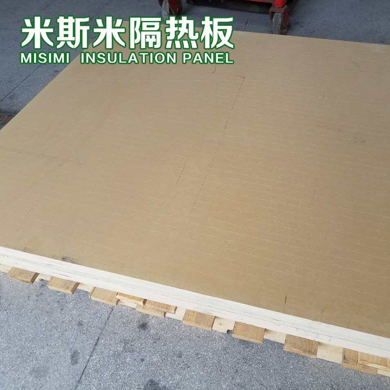 机械设备隔热板 绝缘板 白色环氧树脂板 注塑机模具隔热板 机加工