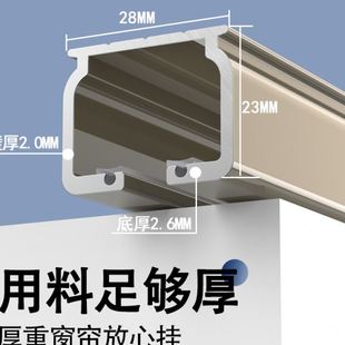 ll特厚铝合金静音窗帘轨道轴承轮挂钩式 双 滑轨导轨弯轨顶装 侧装