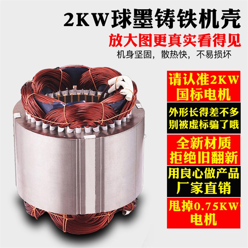 布草不锈钢脱水机酒店甩干桶洗车甩干机工业脱水桶商用离心机单甩