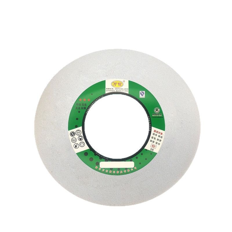 1-300*50*127 WA60L5V-35m/s白刚玉陶瓷砂轮 平面磨床打磨沙轮片