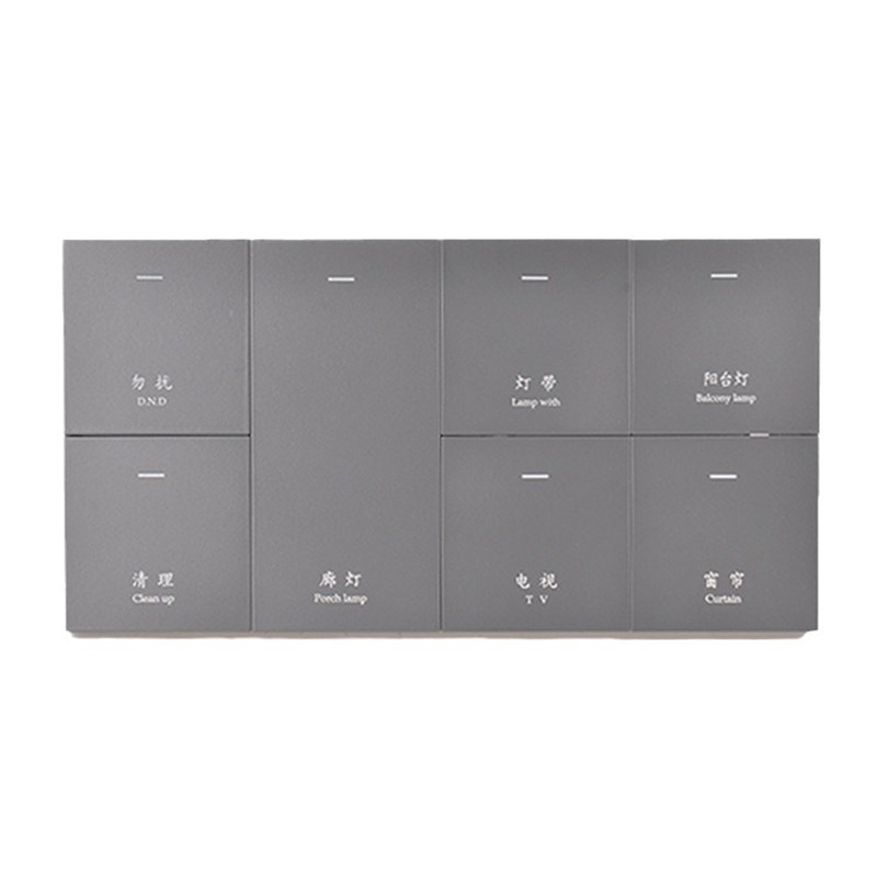酒店强电485协议大板轻触智能开关灰色PC大板无边框酒店墙壁开关