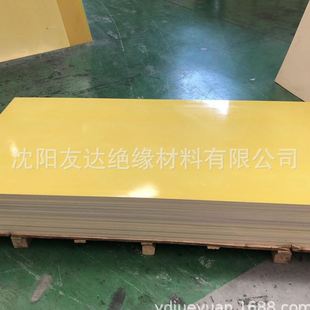 绝缘性能优越 广东专业级10mm厚3240环氧板 适合复杂电气环境