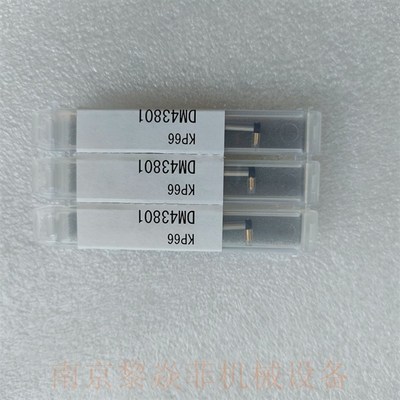 东京精密ACCRETECH触針DM47501 輪郭用