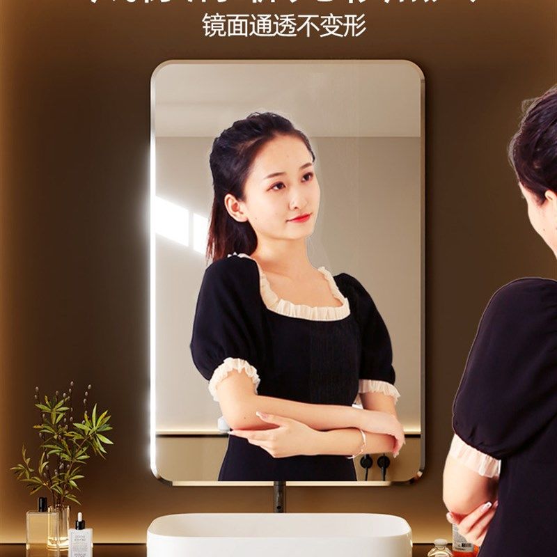 卫生间专用浴室镜子贴墙自粘厕所洗漱台洗脸免打孔挂墙式玻璃镜片