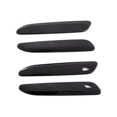 适用于比亚迪 护卫舰 BYD Frigate 07拉手门碗扶手面板装饰内外饰