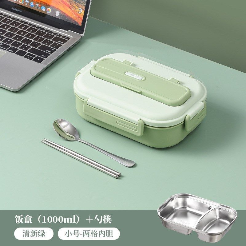 跨境304不锈钢饭盒上班族学生午餐盒便当盒分格密封可加热保鲜盒,餐饮具,保鲜盒,淘宝优惠券,粉丝福利购,淘宝优惠卷