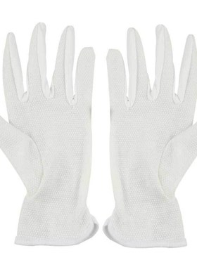 汉盾  HD-GP5509  30g点塑防滑白色礼仪手套 (12付/打)