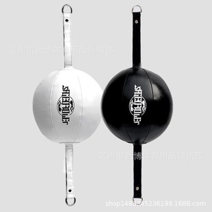 实心拳击速度球悬挂反应球靶天地球家用躲闪训练器材解压成人练拳